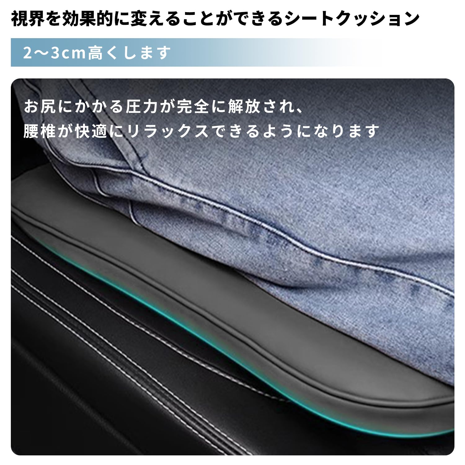 Amazon | オデッセイ 専用 車 クッション 3cm厚い 運転席 カーシート